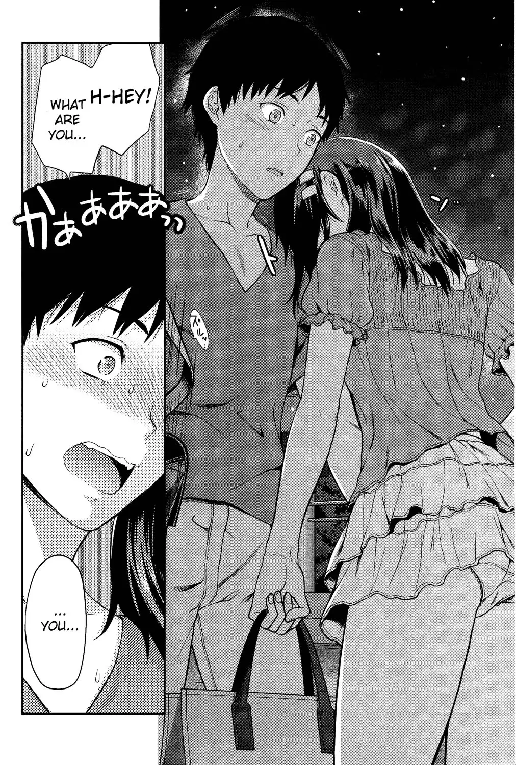 Photo Kano Chapter 10 16